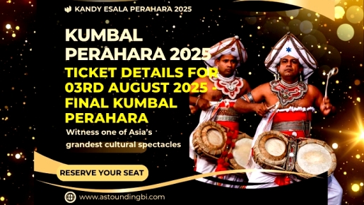 Kumbal Perahaera 2025 in Kandy City, Sri Lanka See all the parade dates and the best places to watch the event — including Pizza Hut, Java Coffee Lounge, Midland Deli, Casamara Hotel, and more.
